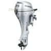 Honda 15 HP Tiller Outboard Motor - BF15 - 2022 -Honda 15 hp 4 stroke outboard motor bf15d3sht