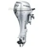 Honda 20 HP Tiller Outboard Motor - BF20 - 2022 2 Honda 20 HP Tiller Outboard Motor - BF20 - 2022 -Honda 20 hp 4 stroke outboard motor bf20d3sh