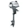 Honda 2.3 HP Tiller Outboard Motor - BF2.3 - 2022 -Honda 23 hp 4 stroke outboard motor bf23dhsch