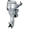 Honda 25 HP Tiller Outboard Motor - BF25 - 2024 -Honda 25 hp tiller outboard motor BF25D3SHG