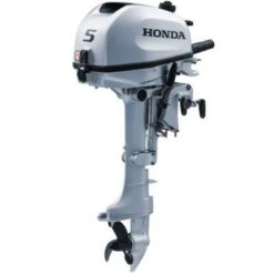 Honda 5 HP Tiller Outboard Motor - BF5 - 2022