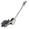 Honda SSET Versatool Lawn Edger Attachment -Honda 52961 honda sset versatool lawn edger attachment 0