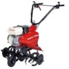 Honda FG320 Mid-Size Tiller 2 Honda FG320 Mid-Size Tiller -Honda 57170 honda fg320 mid size tiller 0
