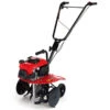 Honda FG205 Mini Tiller -Honda HondaFG205MiniTiller